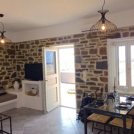 Villa Paros Afrodite Luxury Aliki (Paros)