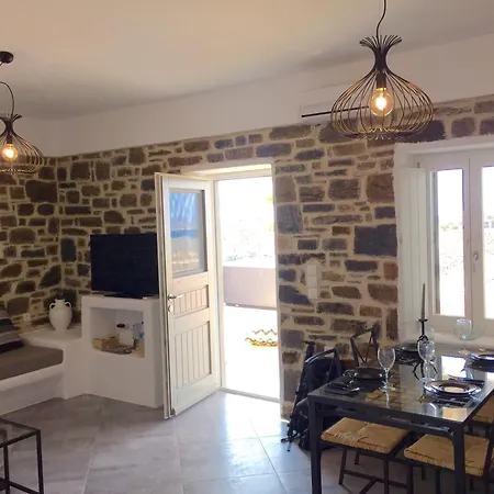 Villa Paros Afrodite Luxury Aliki (Paros)