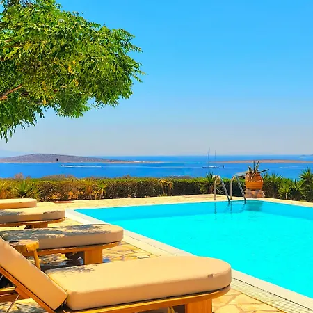 Paros Afrodite Luxury * Aliki (Paros)