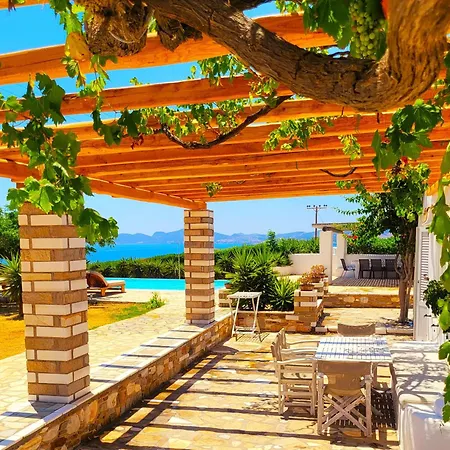 Paros Afrodite Luxury * Aliki (Paros)