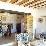 Paros Afrodite Luxury Βίλα *