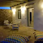 Paros Afrodite Luxury *