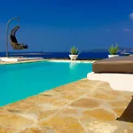 Βίλα Paros Afrodite Luxury *