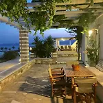 Paros Afrodite Luxury Villa *