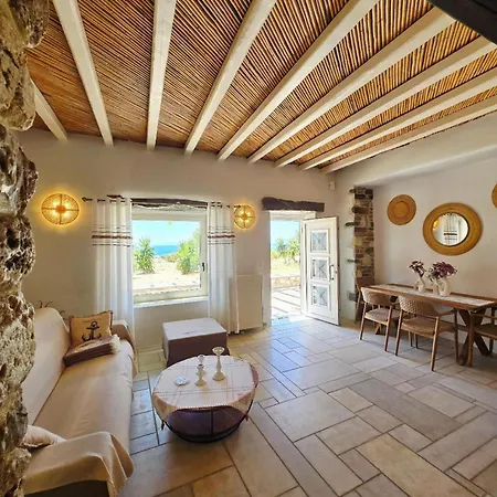 Paros Afrodite Luxury וילה Alikí